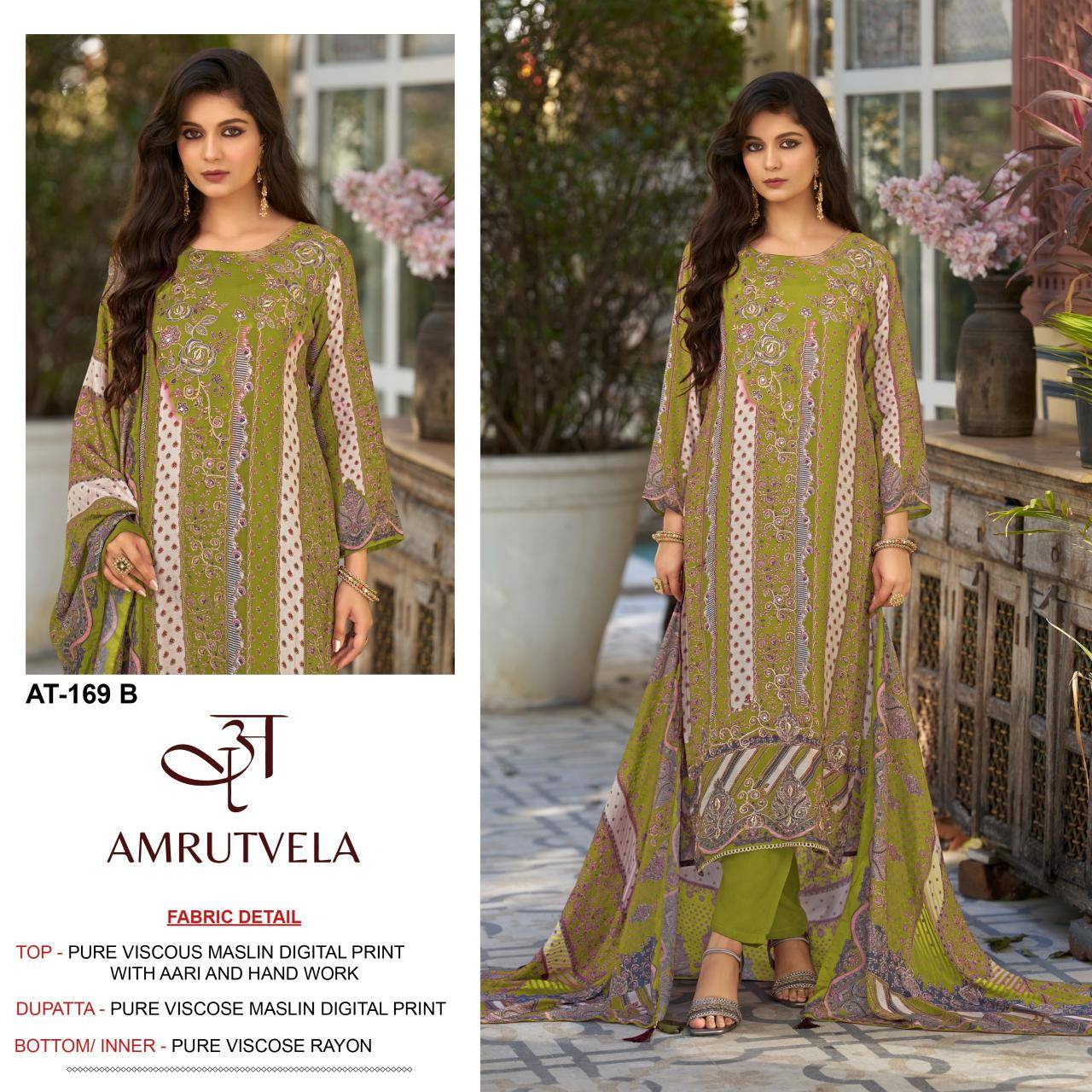Amrutvela d.no AT169 Wholesale dress materials suppliers in pune